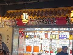 -应天大明王朝·南京菜(中山陵店)