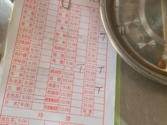 -恒兴发茶店(水巷口店)