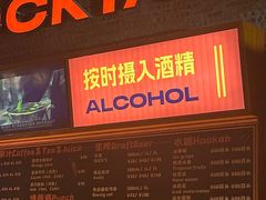 -HIB HUB公社(解放西路店)