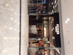东荟城-东荟城名店仓