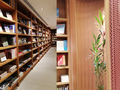 -二酉书店TOYOU BOOKS