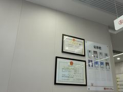 -兔博士口腔(高新一路门诊部)