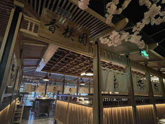 -九畋町和牛黑牛烤肉料理(三里屯3·3大厦店)