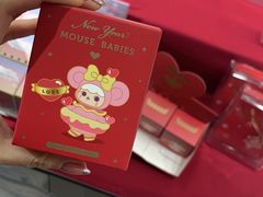 -泡泡玛特POPMART(合生汇店)