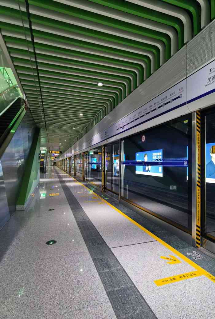 济南龙洞地铁站图片