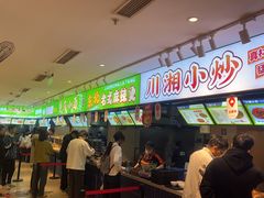 -同济大学-北苑食堂