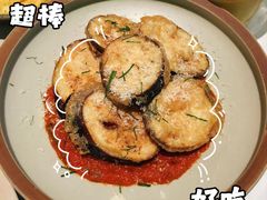 -盐说·西式餐酒馆(光明万达店)