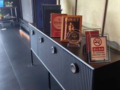 -湘上湘(正大中心总店)