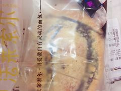 -法莱索尔(奥莱店)