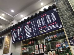 -豫掌柜饸饹面·烩面(秀沿路店)