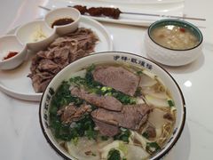 牛肉韭叶-伊祥·敦煌楼