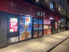门面-肯德基(京广桥店)