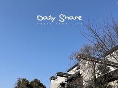 -南浔古镇