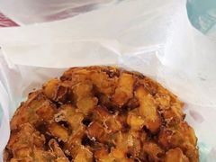-吕家米皮