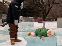 -沈阳奥体冰雪嘉年华