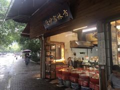 门面-方林富炒货店(武林路店)