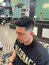 -海文先生国潮烫染男士理发馆