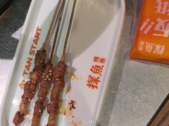 -探鱼·鲜青椒爽麻烤鱼(天河优托邦店)
