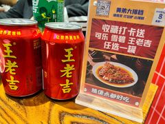 -黄弟大排档·湖南菜·小龙虾·小海鲜(凯旋北路店)