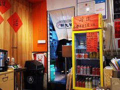 -荆九爷爆炒桥头三嫩(浙大店)