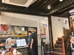 -忆秦园小笼包(惠山古镇总店)