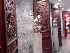 -天府传奇大酒店(金山东路店)