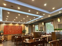 -泰丰楼(前门西大街店)