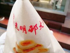 -光明邨大酒家(淮海路店)