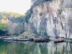-绍兴东湖风景区