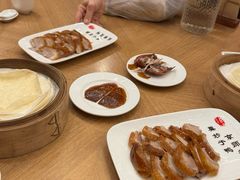 -全聚德(前门店)