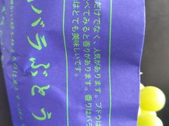 -江南大学(蠡湖校区)