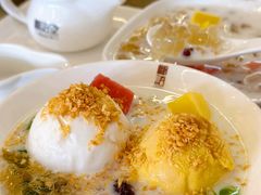 -椰语堂·海南清补凉(中山骑楼店)