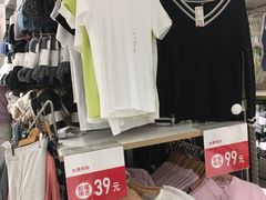 -优衣库(北京万柳华联购物中心店)