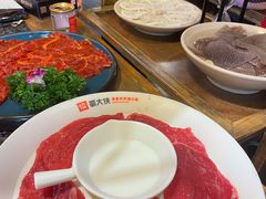 贵妃牛肉-蜀大侠火锅(少陵路店)
