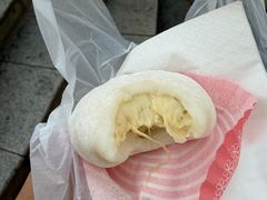 -澳门长洲糯米糍(柯打苏沙街店)