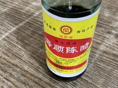 -原味汤粉王(老城店)