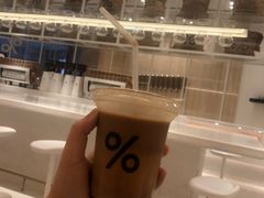 -% Arabica阿拉比卡咖啡(深圳湾万象城店)