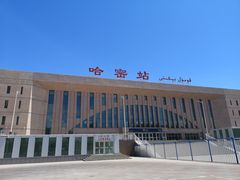 -哈密站