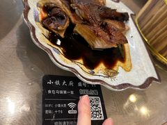 -小镇大厨私房餐厅