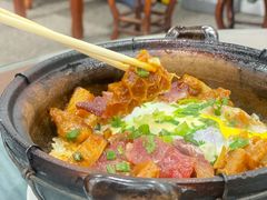 -容里煲仔饭(利丰北路店)