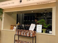 -BeauTea水仙(coco park店)