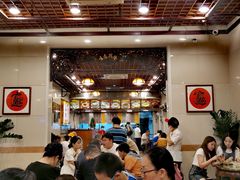 -顺记冰室(宝华路店)