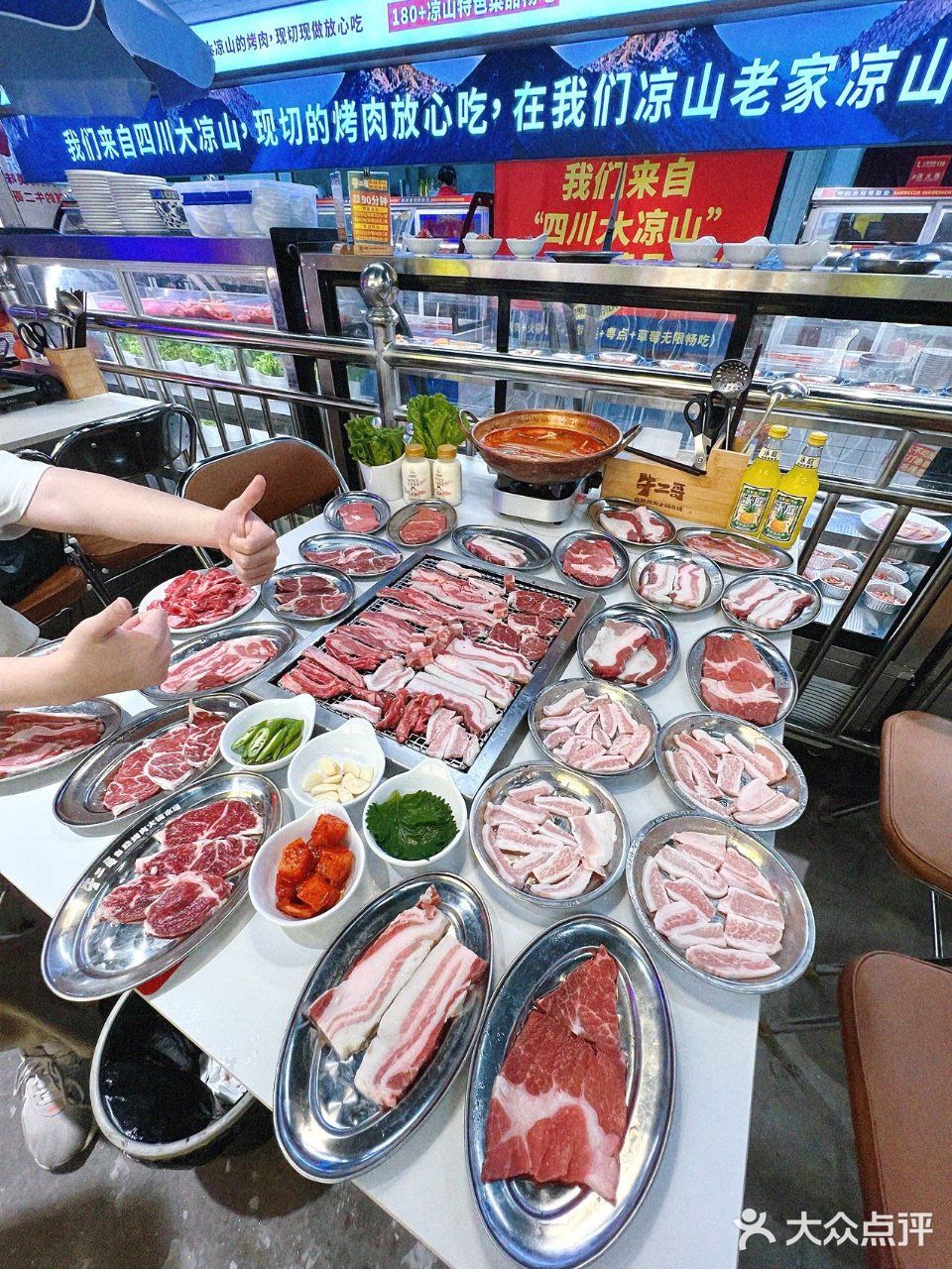 长沙！我最爱的自助餐来啦！💥