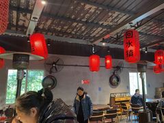 -回水镇·江湖川菜(恒大新城店)