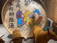 -杭州开元名都大酒店·地中海自助餐厅