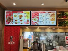 -南城香(四路通店)