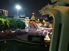 -富华游乐园