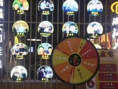 -潮汕大目牛肉火锅(上梅林店)