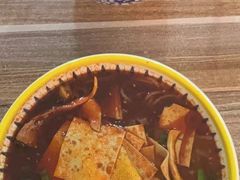 -老字号杨坡红油米线腊汁肉夹馍(东四道巷店)