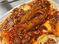 -海底捞火锅(顺城购物中心店)